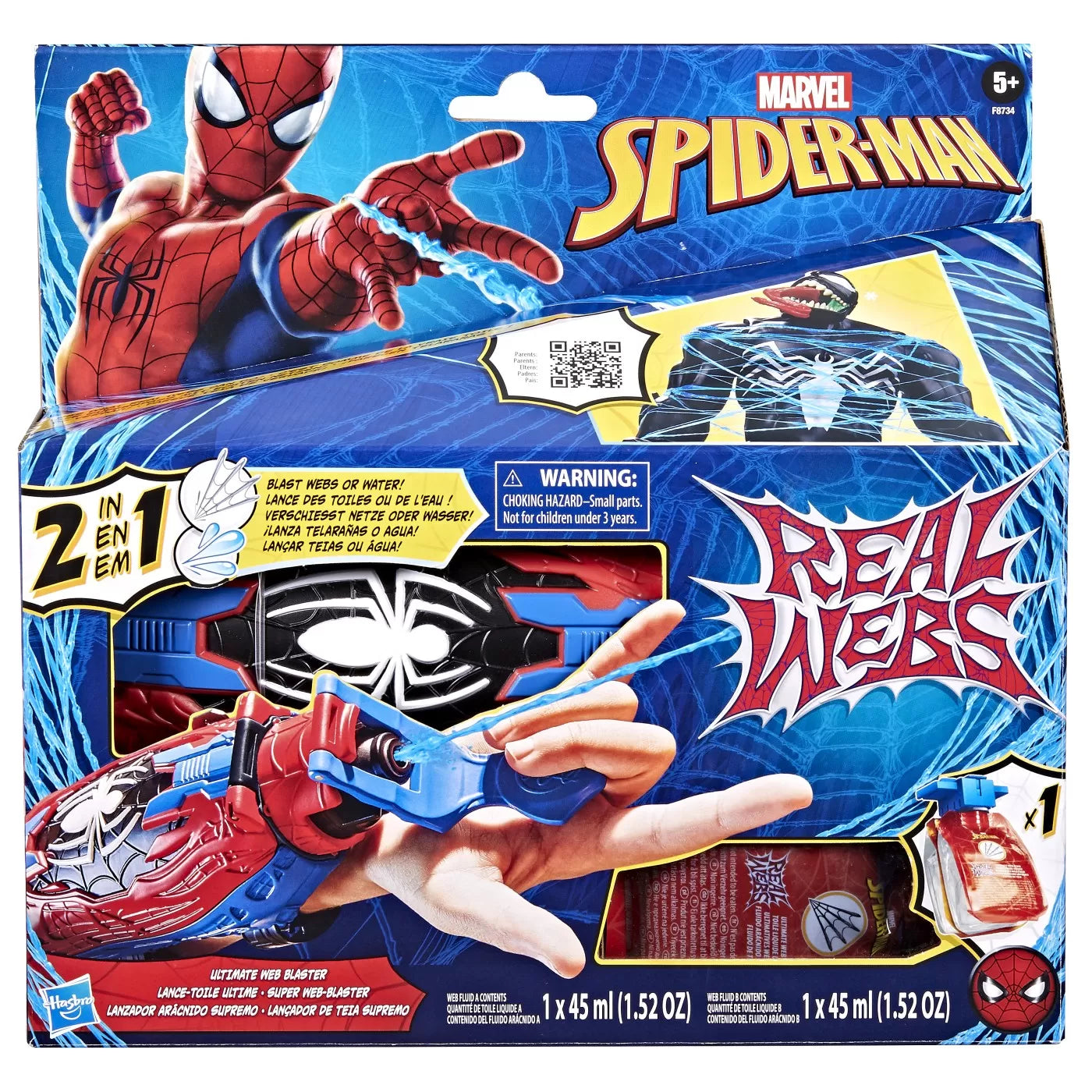 SPIDERMAN BLASTER CU PANZA DE PAIANJEN, SPIDER-MAN