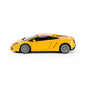 MASINUTA METALICA LAMBORGHINI GALLARDO LP560-4 GALBEN SCARA 1 LA 20, RASTAR METAL 1:20