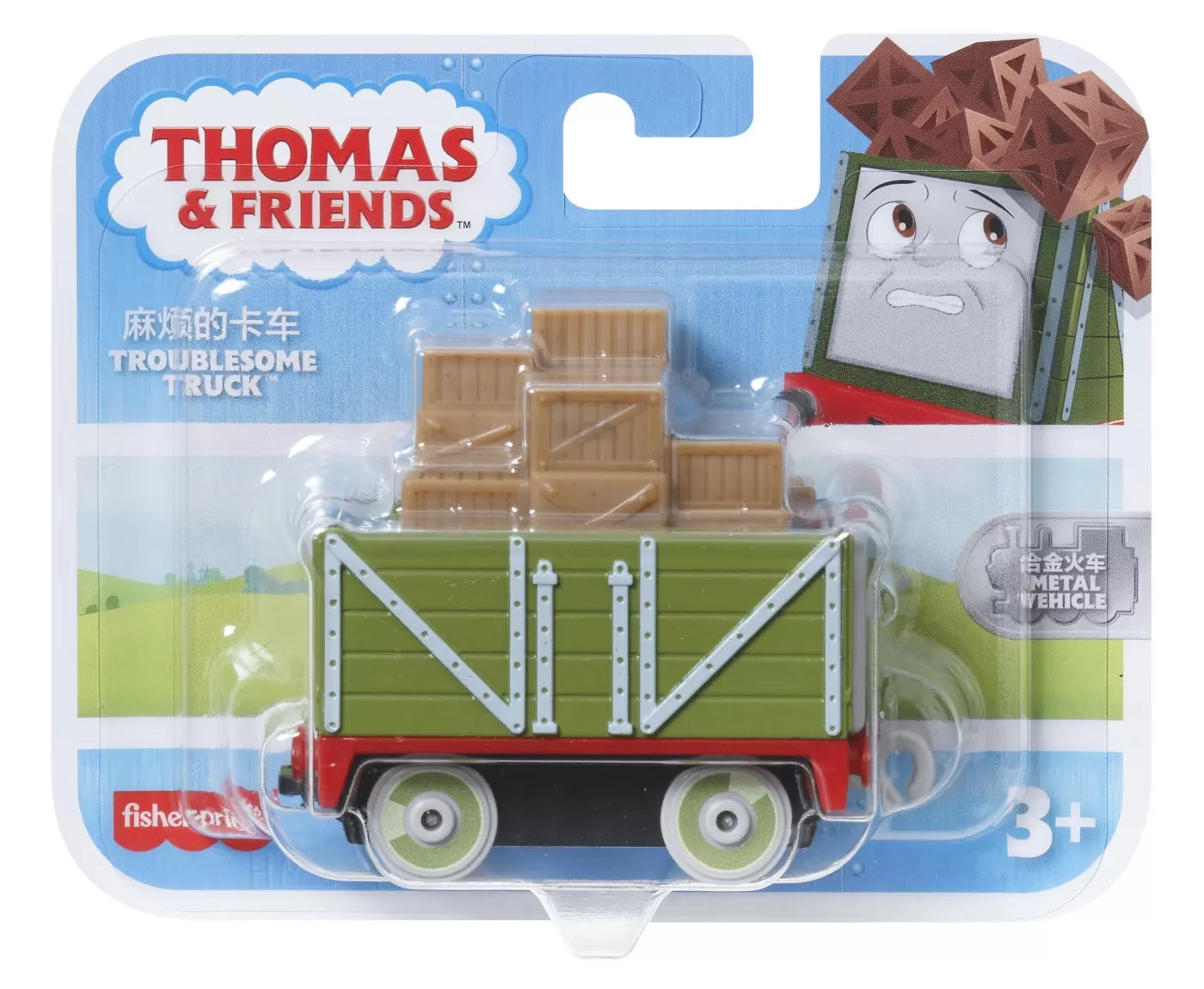 THOMAS LOCOMATIVA PUSH ALONG TROUBLESOME TRUCK, THOMAS - THOMAS