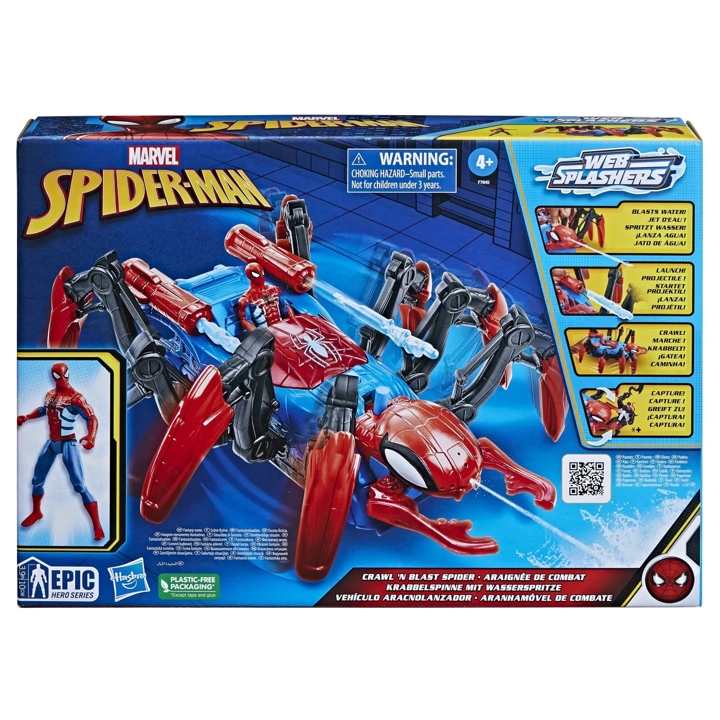 SPIDERMAN SET DE JOACA CRAWL N BLAST , SPIDER-MAN
