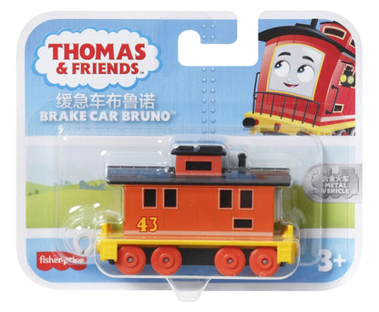 THOMAS LOCOMATIVA PUSH ALONG BRAKE CAR BRUNO, THOMAS - THOMAS