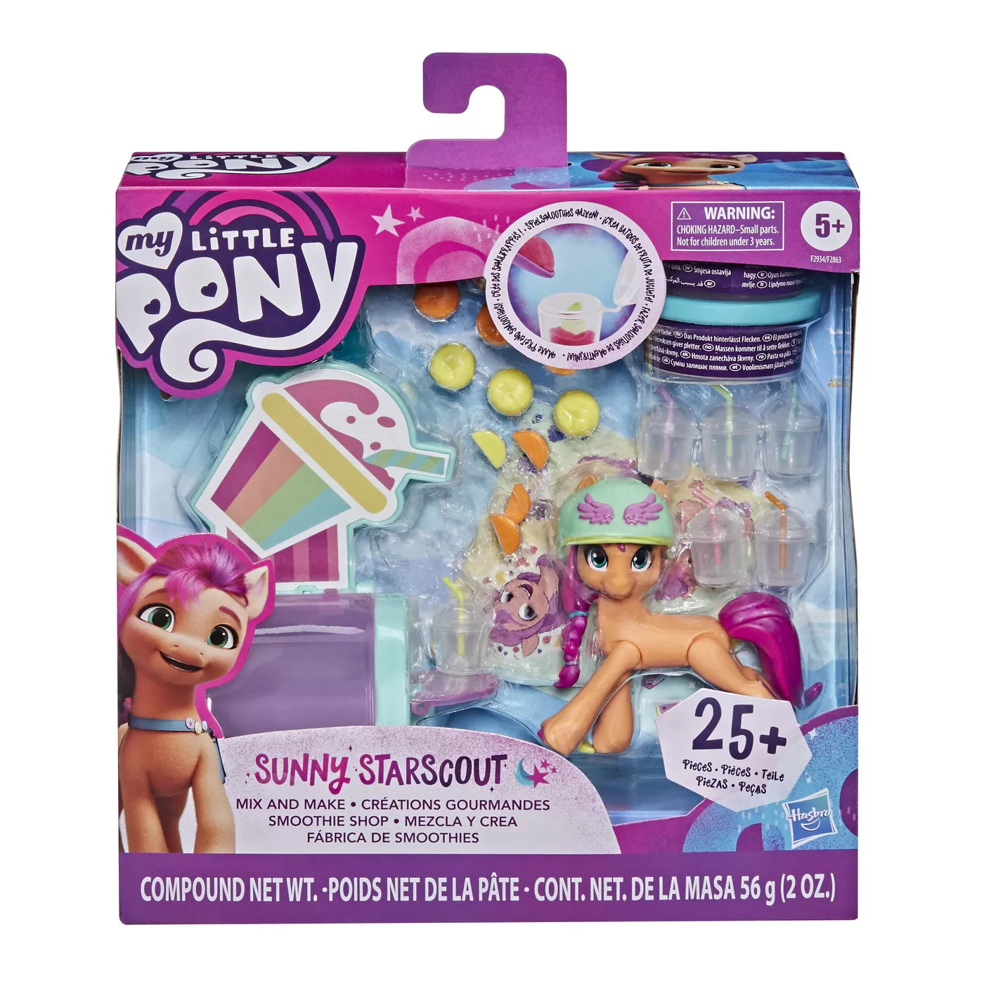 MY LITTLE PONY SCENA DE FILM SUNNY STARSCOUT, MY LITTLE PONY