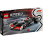 LEGO SPEED CHAMPIONS MASINA DE CURSE F1 MONEYGRAM HAAS VF-24 77250, LEGO SPEED CHAMPIONS
