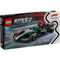 LEGO SPEED CHAMPIONS MASINA DE CURSE F1 MERCEDES AMG W15 77244, LEGO SPEED CHAMPIONS