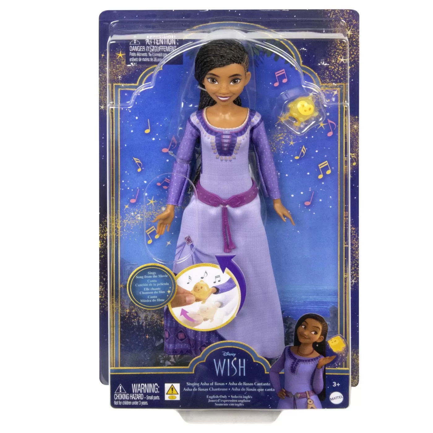 WISH PAPUSA ASHA CARE CANTA, WISH