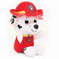 PATRULA CATELUSILOR GUND PLUS MARSHALL 8CM, PLUSURI