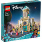 LEGO DISNEY PRINCESS WISH CASTELUL REGELUI MAGNIFICO 43224, LEGO DISNEY PRINCESS