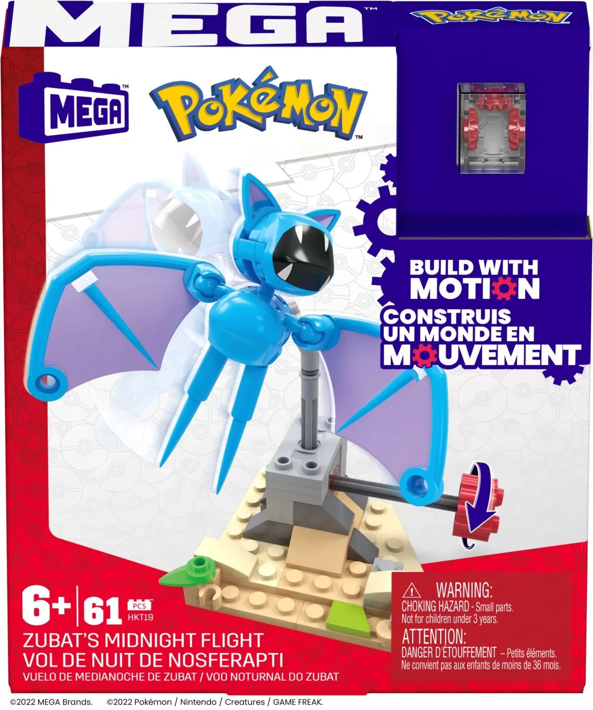 POKEMON MEGA SET DE CONSTRUCTIE ZBORUL DE NOAPTE AL ZUBAT, POKEMON