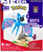 POKEMON MEGA SET DE CONSTRUCTIE ZBORUL DE NOAPTE AL ZUBAT, POKEMON