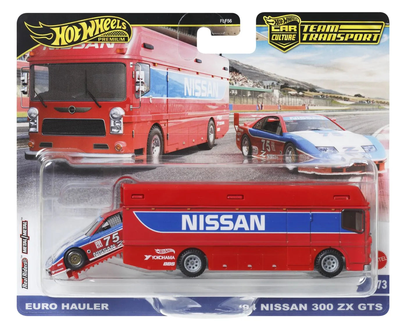 HOT WHEELS TRANSPORTATOR EURO HAULER CU MASINUTA NISSAN 300 ZX GTS SCARA 1:64, HOT WHEELS - VEHICULE