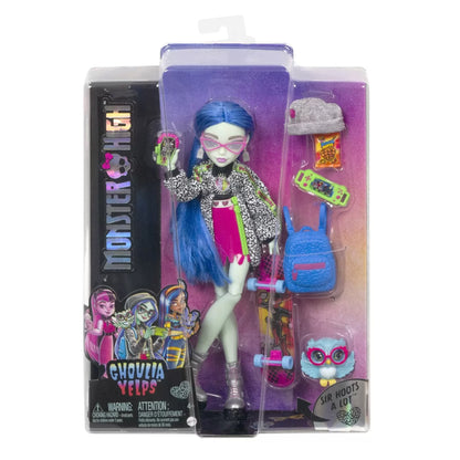 MONSTER HIGH PAPUSA GHOULIA YELPS CU ANIMALUT SI ACCESORII, MONSTER HIGH