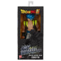 BANDAI FIGURINA DRAGON BALL LIMIT BREAKER SUPER SAIYAN BLUE GOGETA  30CM, DRAGON BALL