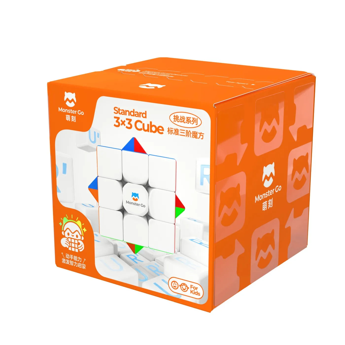 CUB GAN MONSTER CUB STANDARD 3X3, MONSTER GO