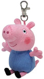 PLUS BRELOC TY 8.5CM BEANIE BELLIES PEPPA PIG GEORGE, BRELOC 8.5CM