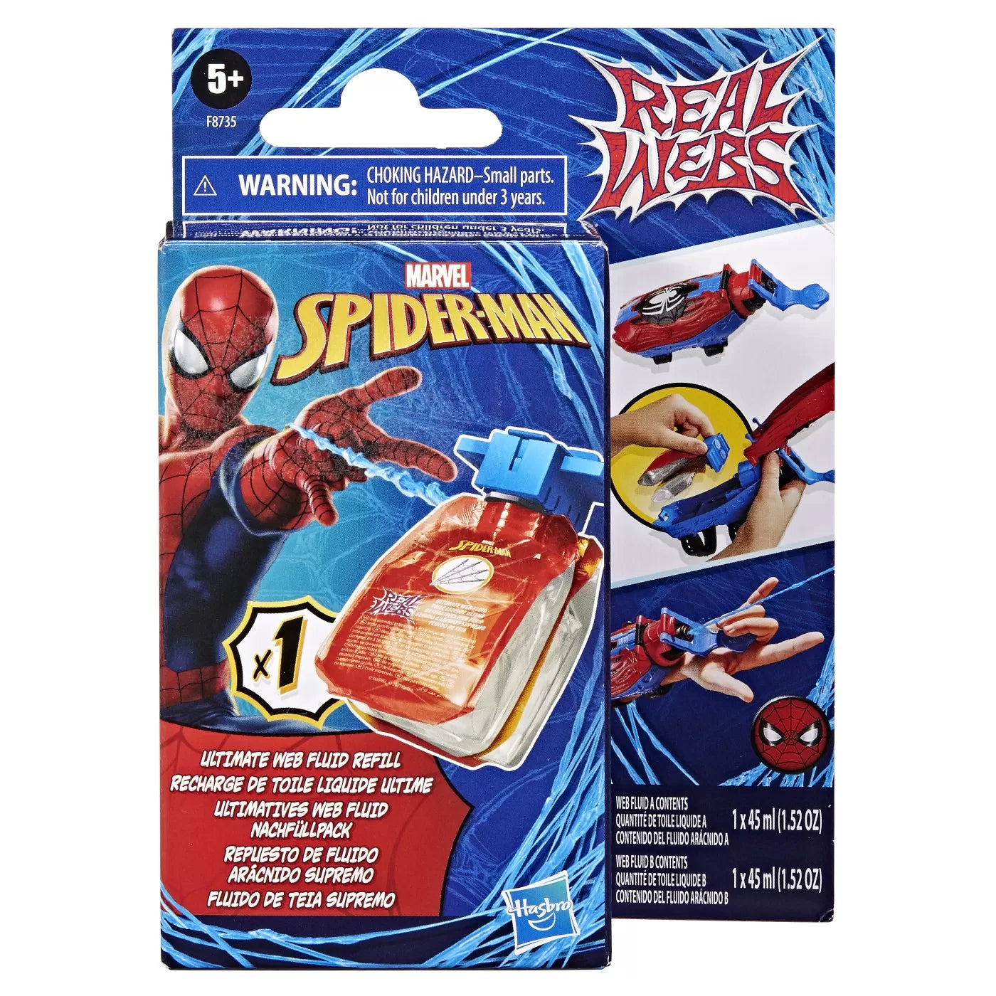 SPIDERMAN REZERVA PANZA DE PAIANJEN, SPIDER-MAN