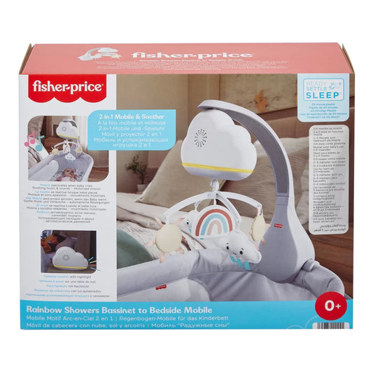 FISHER PRICE CARUSEL MUZICAL 2 IN 1, FISHER PRICE - INFANT