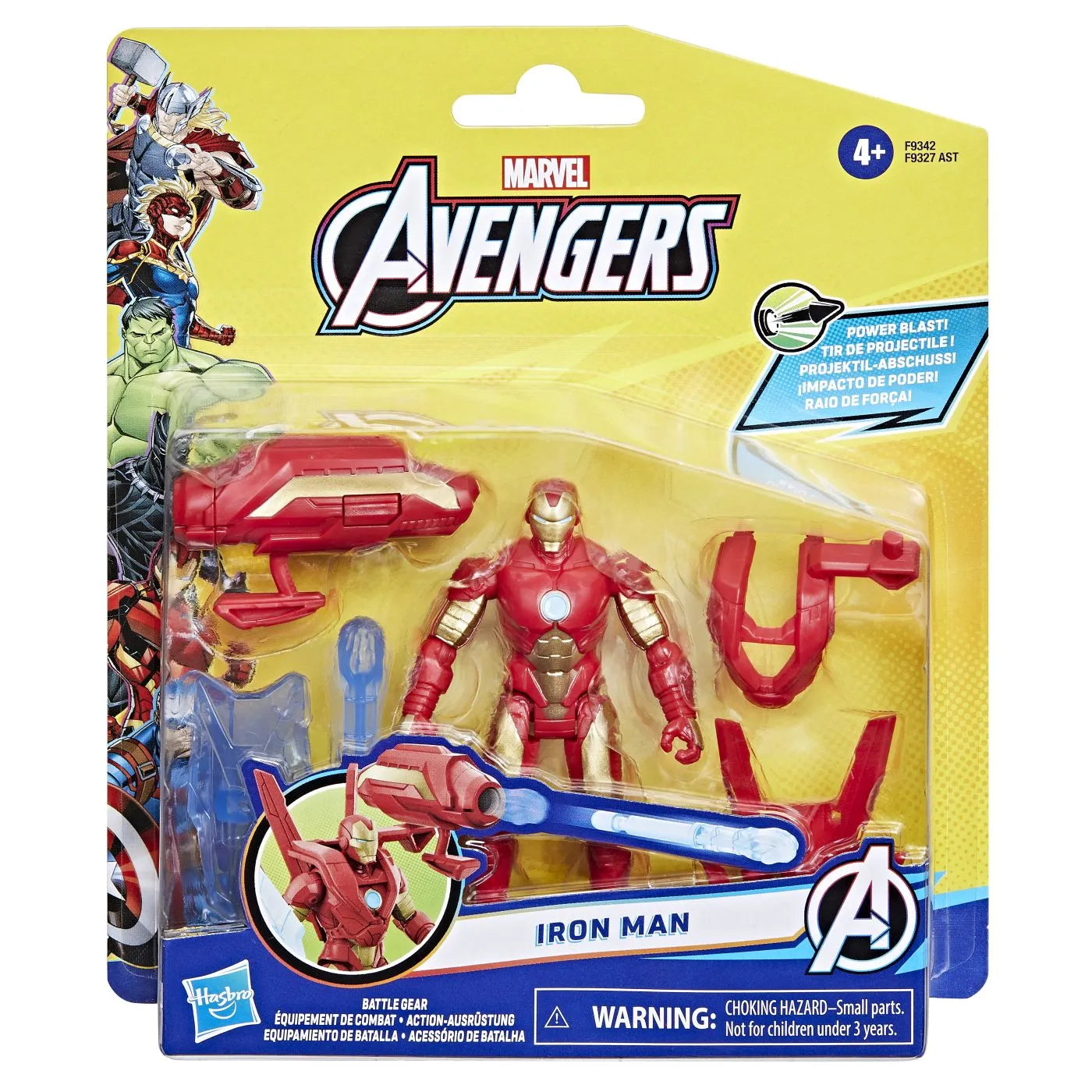 AVANGERS EPIC HERO BATTLE GEAR FIGURINA IRON MAN 10CM, AVENGERS