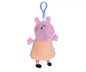 PEPPA PIG BRELOC PLUS MUMMY PIG 10CM, SIMBA DIVERSE