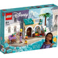 LEGO DISNEY PRINCESS WISH ASHA IN ORASUL ROZELOR 43223, LEGO DISNEY PRINCESS