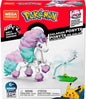 POKEMON MEGA CONSTRUX GALARIAN PONYTA, POKEMON