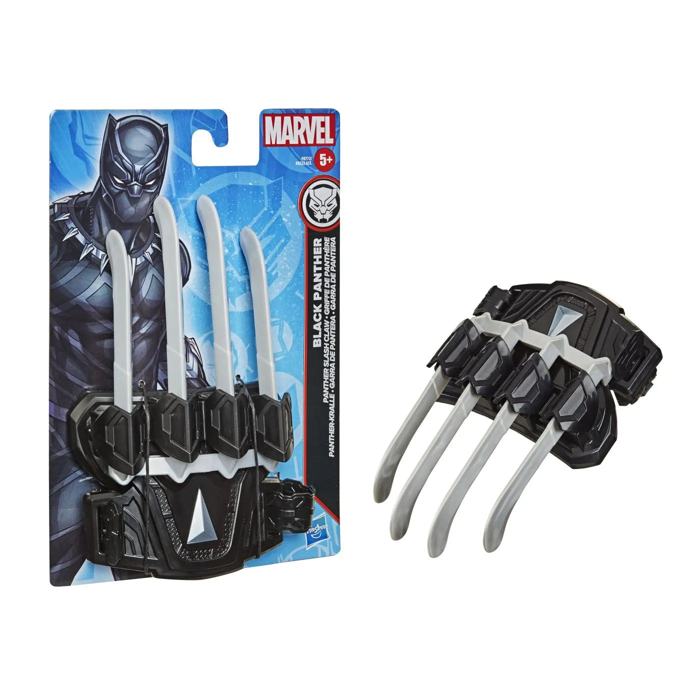 SPIDERMAN MARVEL ARMA SUPEREROU SULITA LUI BLACK PANTHER, SPIDER-MAN