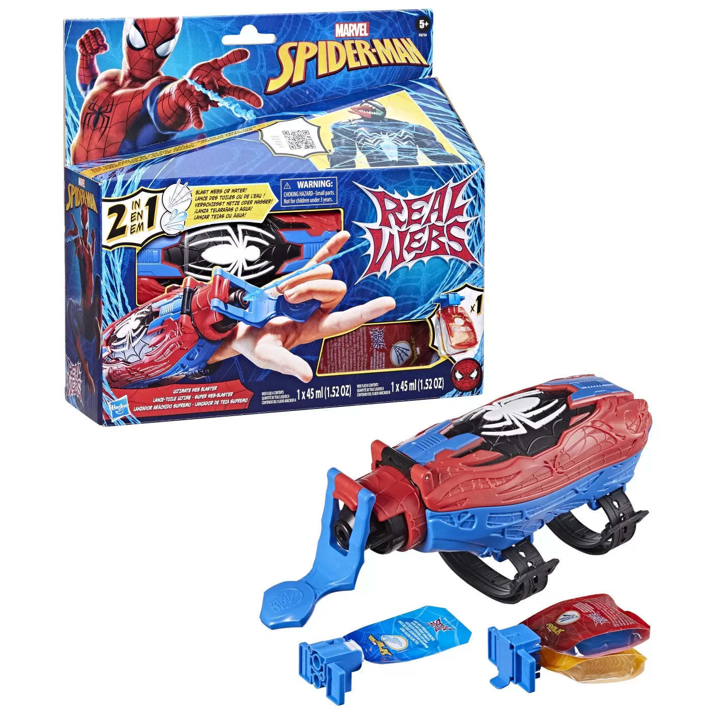 SPIDERMAN BLASTER CU PANZA DE PAIANJEN, SPIDER-MAN