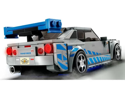 LEGO SPEED CHAMPIONS NISSAN SKYLINE GT R 76917, LEGO SPEED CHAMPIONS