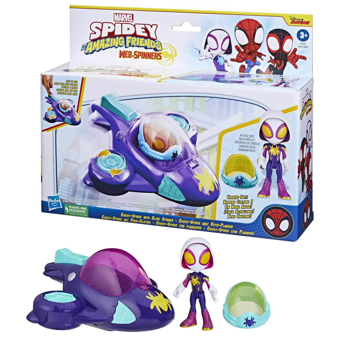SPIDEY PRIETENII EXTRAORDINARI SET MASINUTA SI FIGURINA GHOST SPIDER, SPIDER-MAN