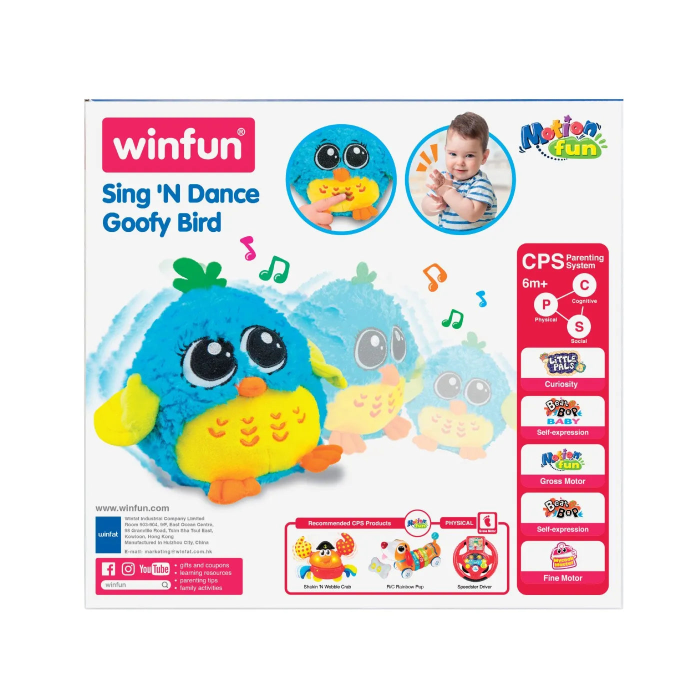 WINFUN JUCARIE DE PLUS PASARE, WINFUN