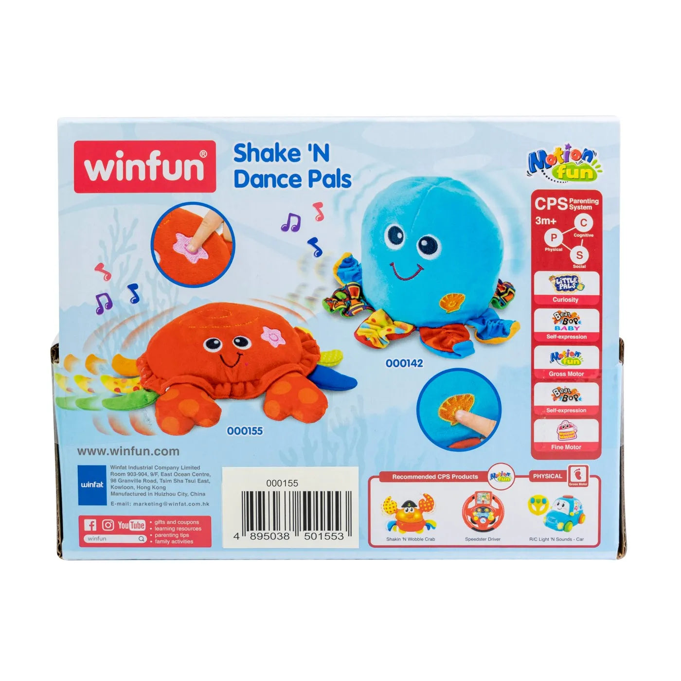 WINFUN JUCARIE CRABUL DANSATOR, WINFUN