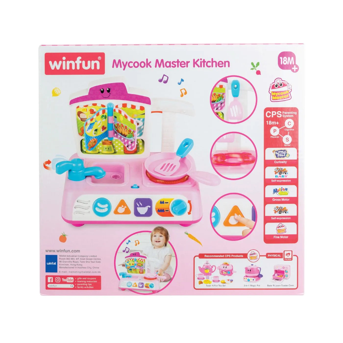 WINFUN JUCARIE BUCATARIE, WINFUN