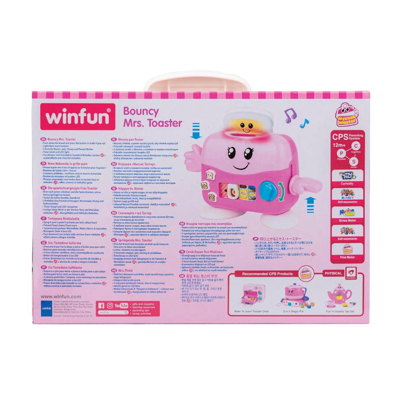WINFUN JUCARIE TOASTER, WINFUN