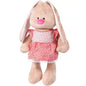 PLUS IEPURAS CROHA FETITA 43CM, STIP
