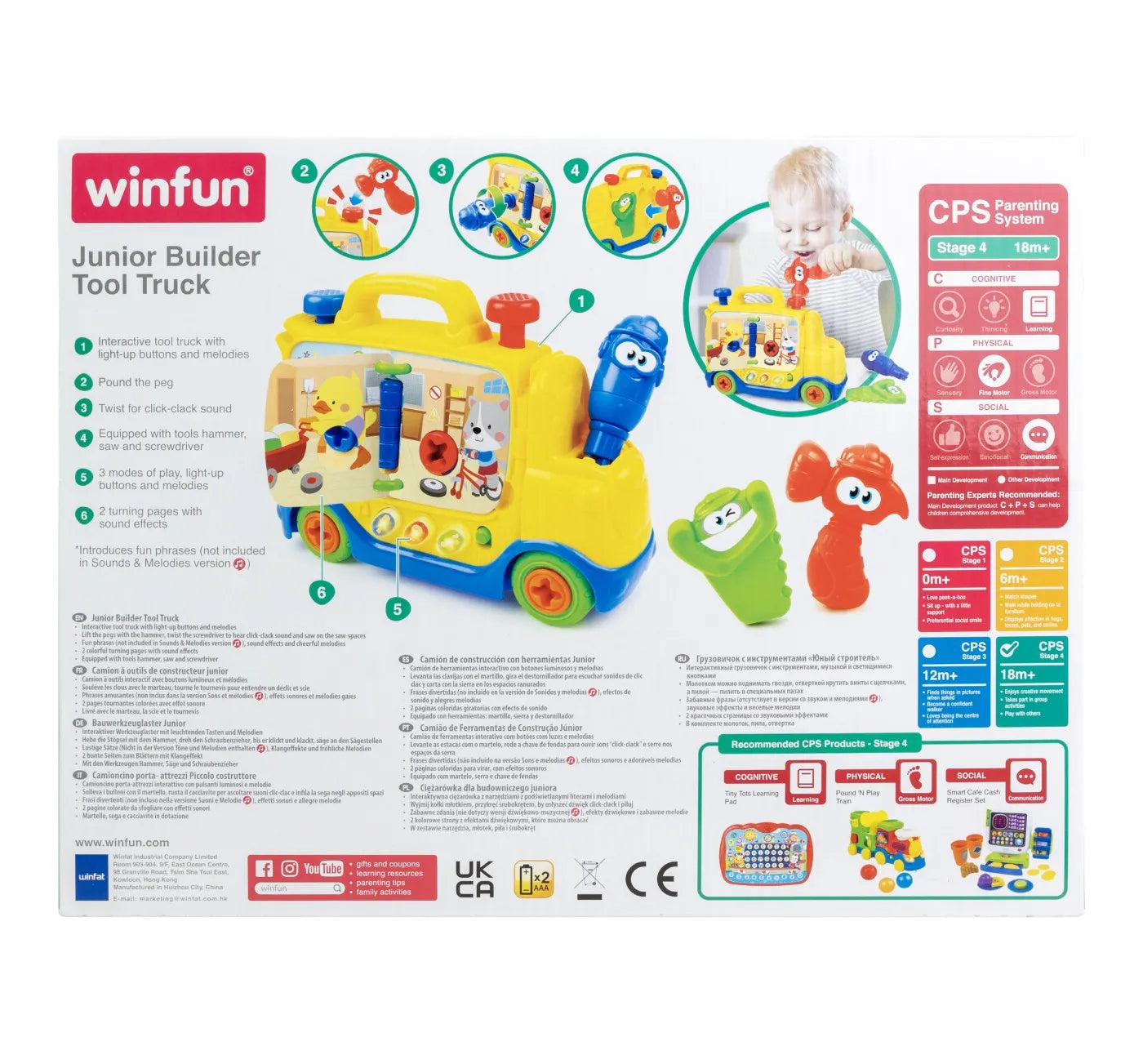 WINFUN CAMION CU UNELTE, WINFUN
