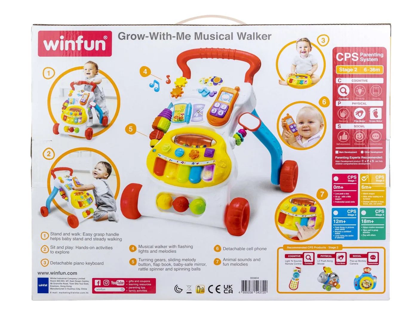 WINFUN ANTEMERGATOR CU CENTRU DE ACTIVITATI, WINFUN
