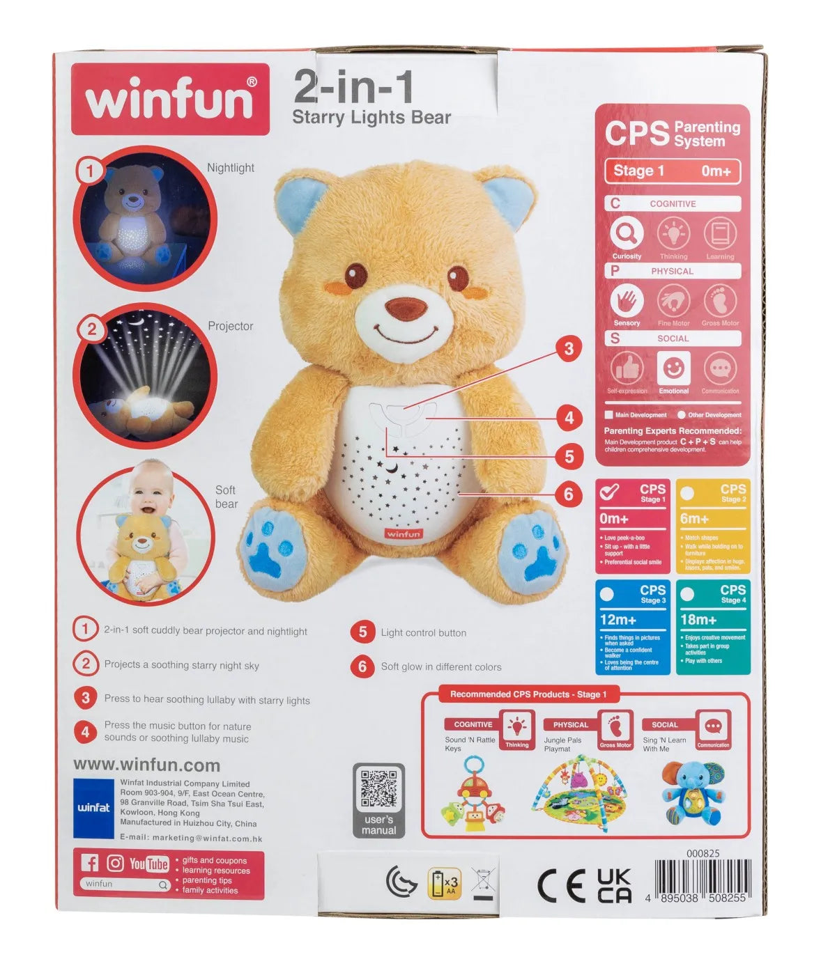 WINFUN PROIECTOR SI LAMPA DE VEGHE URSULET, WINFUN