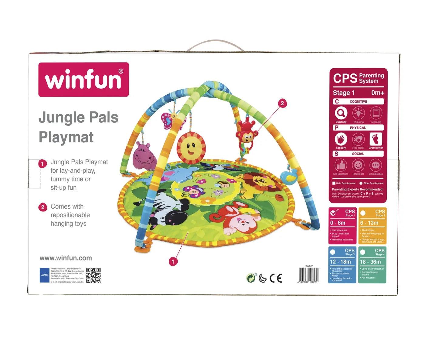 WINFUN SALTELUTA CU ARCADE, WINFUN