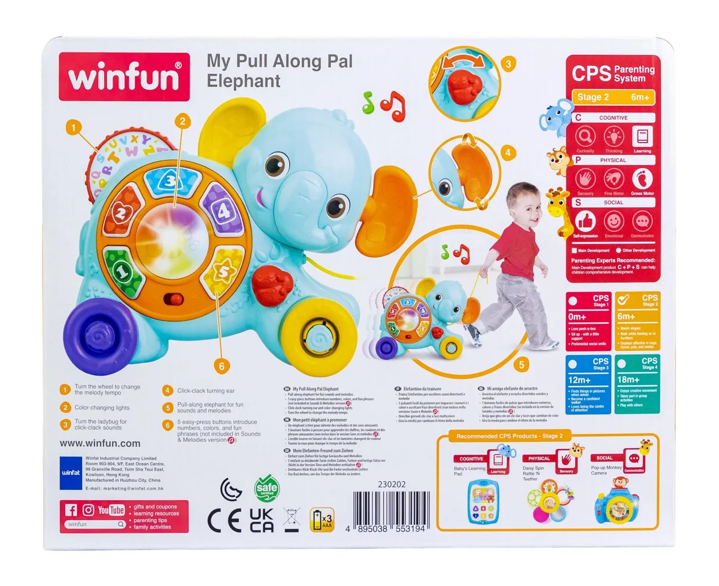 WINFUN JUCARIE DE TRAS ELEFANT CU SUNETE SI LUMINI, WINFUN