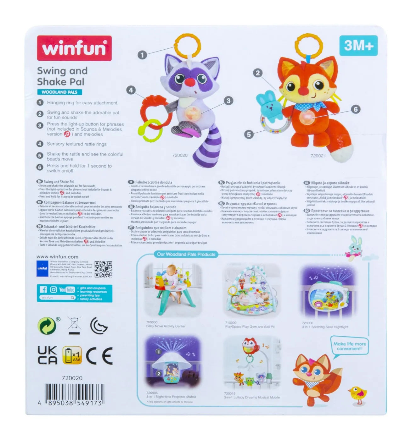 WINFUN RATON CU SUNETE SI LUMINI, WINFUN